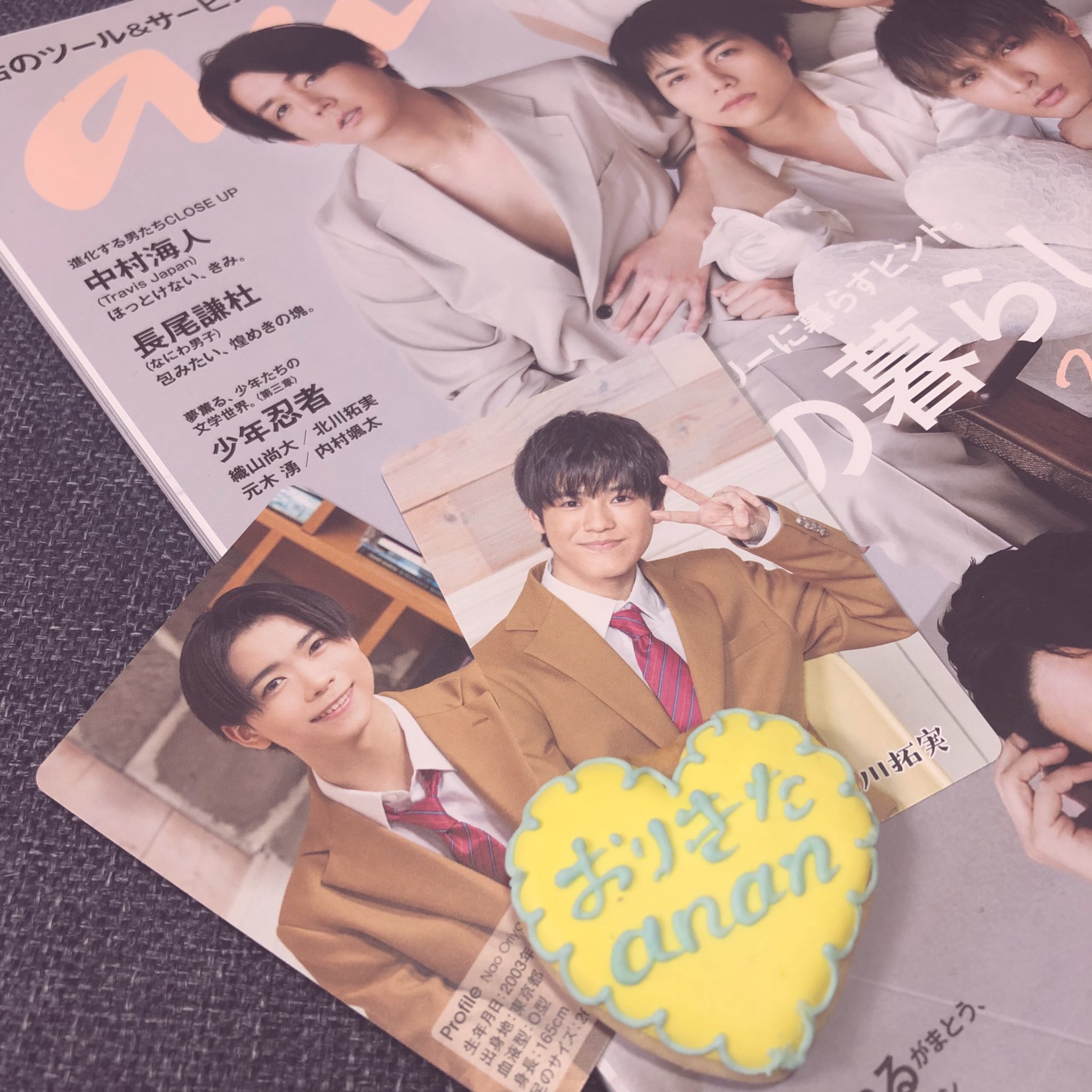 Anan おりきた 織山尚大 少年忍者 文豪少年https T Co 2kvmise9ju Twitter