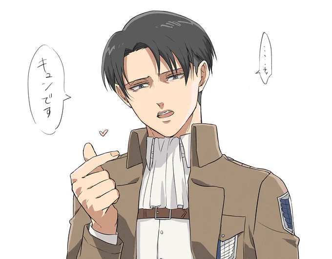 めちゃ頼んだらやってくれたエルリ 