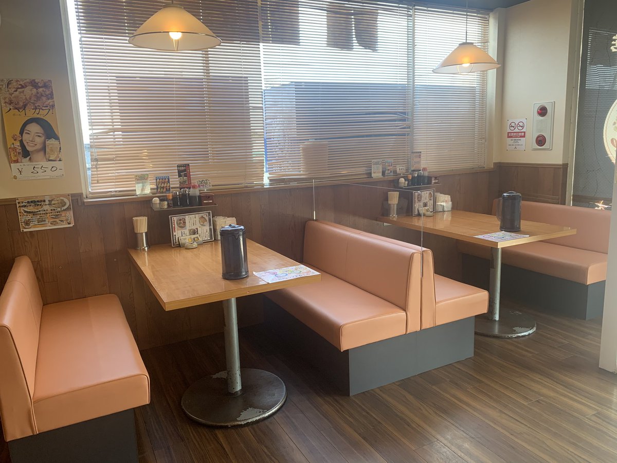 天下一品奈良庵治店 Tenkaippinnara Twitter 天下一品奈良庵治店 Tenkaippinnara Twitter