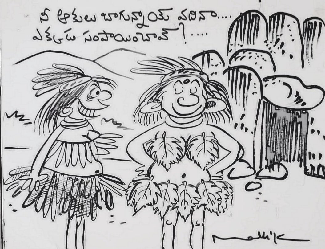 EwpcwGFUUAII0sl?format=jpg&name=medium