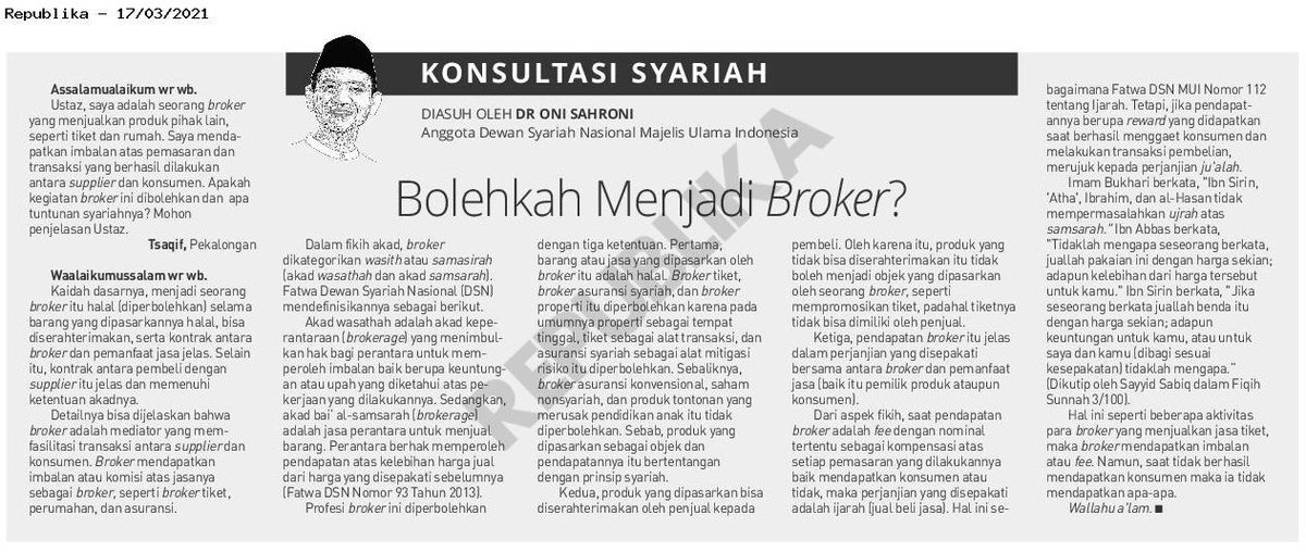 onisahronii's tweet photo. Bolehkah Menjadi Broker?

(Koran Republika, Rabu/17 Maret 2021, hal 10, Konsultasi Syariah ke 356, Hadir setiap Senin, Rabu &amp; Jumat)

https://t.co/i2Y3RqluDc

 ================ https://t.co/ur1LM9jSaO