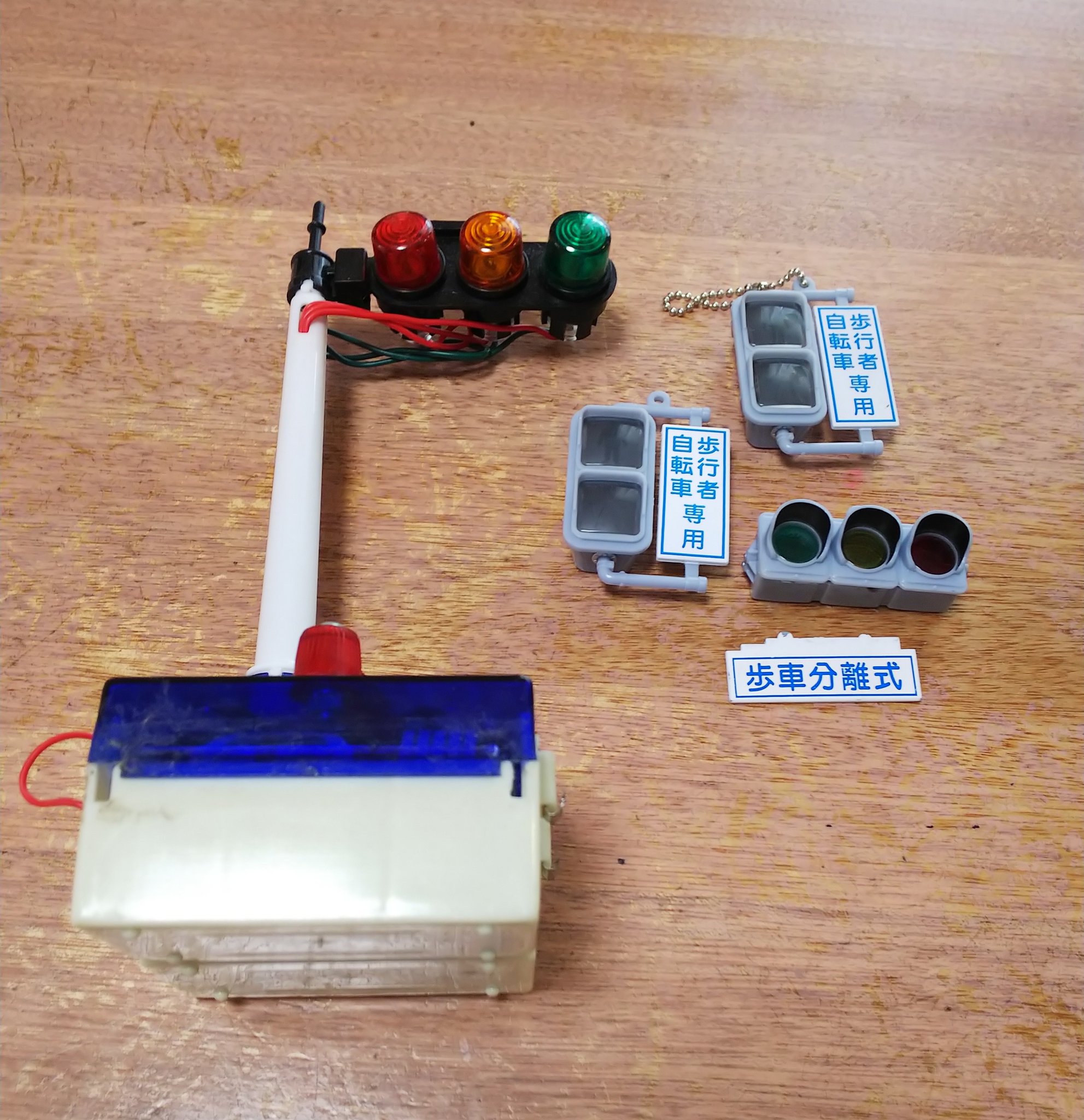 やつくまくま 朝から信号機マニアの小学生のニュースを見て うちの小4の信号マニアも盛り上がってる うちのマニアは角形信号を自作したいらしい いつか 佐賀のお兄ちゃんと信号談義出来たら楽しそう また信号オークションあったら やつくまくま 朝から信号機マニアの小学生のニュースを見て うちの小4の信号マニアも盛り上がってる うちのマニアは角形信号を自作したいらしい いつか 佐賀のお兄ちゃんと信号談義出来たら楽しそう また信号オークションあったら