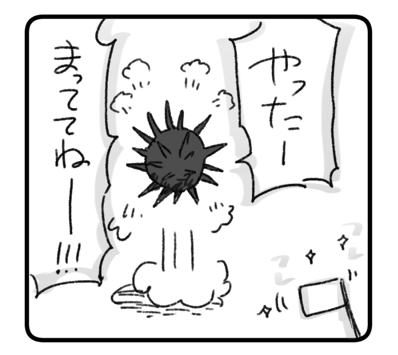 https://t.co/ZF46AnVsGk 