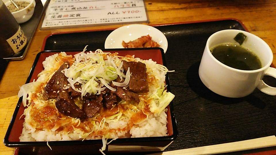 錦糸卵 おとなの週末4月号 で北千住の焼肉紅ちゃん西口店が紹介されています ここは前任店の頃 勤務前にたまにランチしてました 写真はその時のハラミ丼 ハラミステーキ 牛タンハンバーグ おとなの週末 紅ちゃん西口店 錦糸卵 おとなの週末4月号 で北千住の焼肉紅ちゃん西口店が紹介されています ここは前任店の頃 勤務前にたまにランチしてました 写真はその時のハラミ丼 ハラミステーキ 牛タンハンバーグ おとなの週末 紅ちゃん西口店