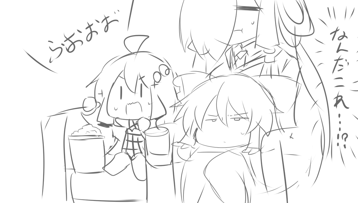 デビルマンを超えるほどのくそ映画っていう評判で楽しみにしてたのにそこまでひどくなかった時の顔 