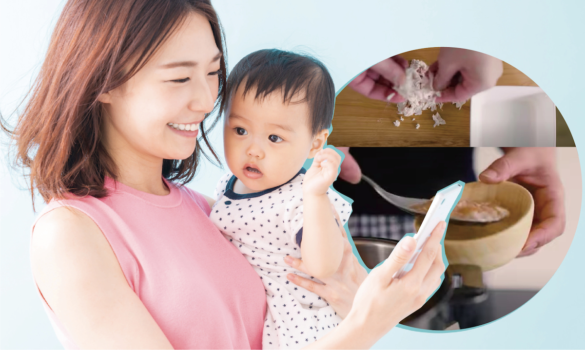 離乳食研究家yasuyo 離乳食宅配 離乳食教室 洋梨としめじの豆乳チーズリゾット 離乳食レシピ T Co Qfytsogmq2 Youtube より チャンネル登録お願いしますm M 離乳食レシピ