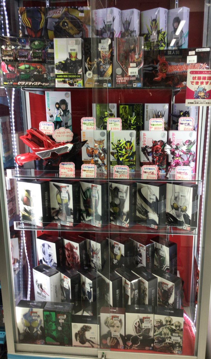 らしんばん立川店本館 買取販売 毎日12時 時まで営業中 らしんばん立川店本館 店舗情報 本館レジ横ショーケースにて 仮面ライダーゼロワンシリーズ の変身アイテムやs H フィギュアーツまた S H フィギュアーツ真骨頂シリーズ 展開中