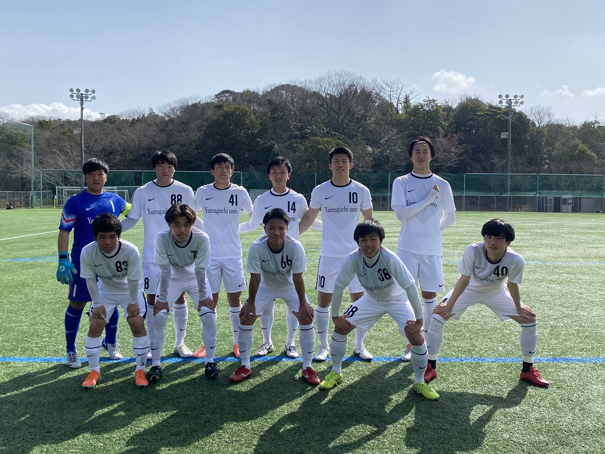 山口大学サッカー部 年度山口県学生リーグ Vs宇部高専 前半2ー0 後半2ー0 合計4ー0 得点者 10松田 2 30服部 56山村 アシスト 藤田 2 今年最初の試合でした これから天皇杯予選 中国リーグがあるのでチームをしっかり仕上げていきたいと思い