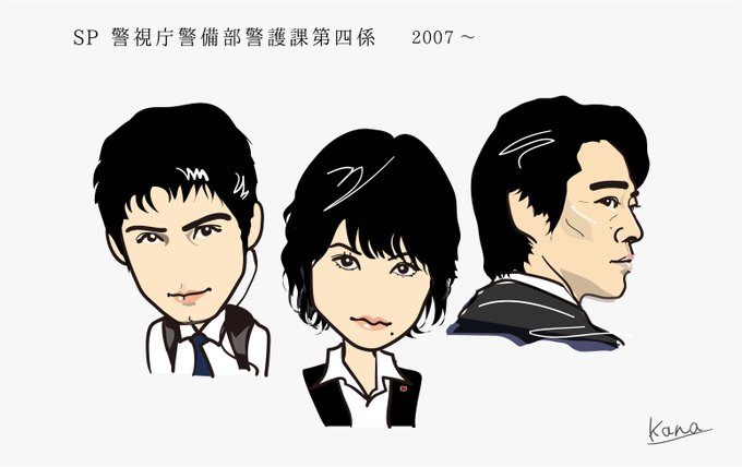 回のtwitterイラスト検索結果 回のtwitterイラスト検索結果