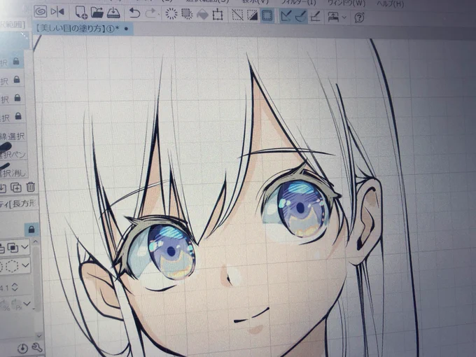 【瞳の塗り方】が誰でも
マネするだけでプロ級っぽく塗れる✨

『手順パターン表』を作ってます‼️

1つ1つの工程がとてもシンプルに
誰でも応用して真似できるような
図解?を制作中✨✨

目が描けない方でも
練習が楽しくなる講座を目指します☺️ 