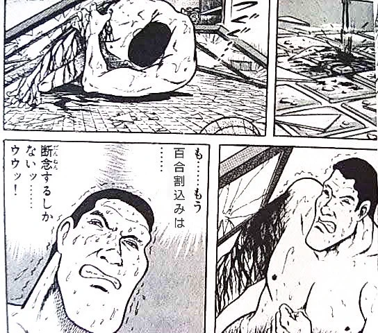 @p8HMIUHYW1KUF6c メリーさん強い 