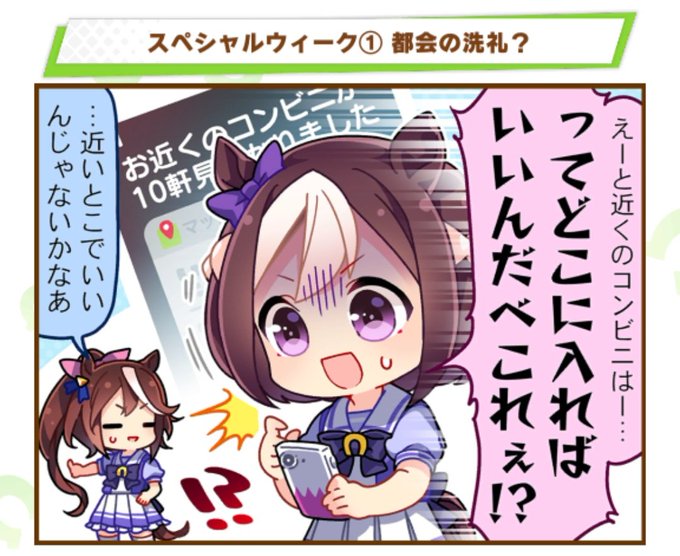 国旗のtwitterイラスト検索結果 古い順