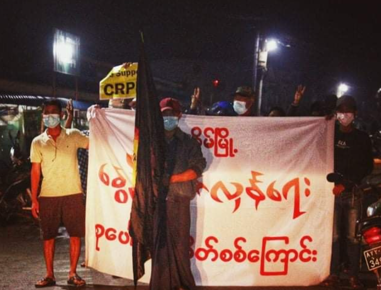 spring21MM's tweet photo. Dawn strike in #Pathein.Terrorists have been more repressing protests these days but we are also finding many ways to protests.
#WhatsHappeninglnMyanmar
#Mar17Coup https://t.co/XWLPfOApeA