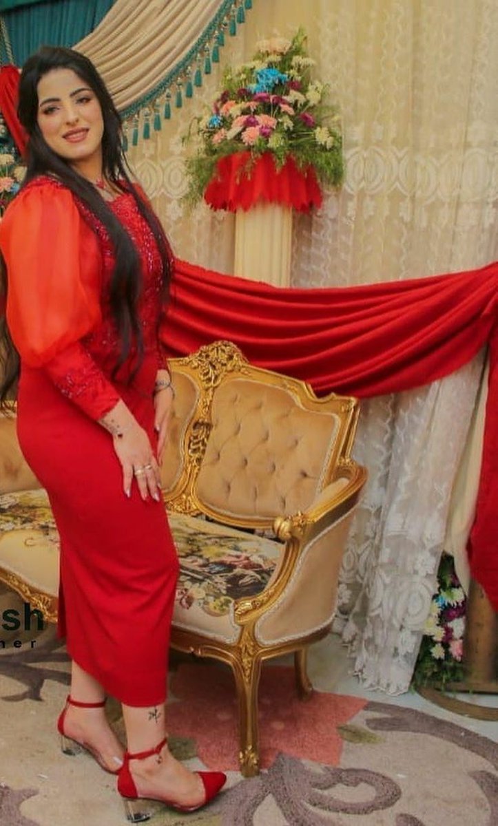 صباحك احمر 💚💚💚