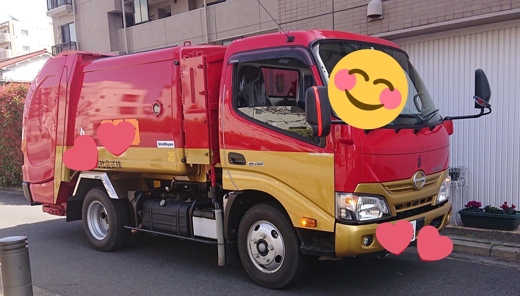 どっぺる アイアンマンみたいなゴミ収集車 街のヒーロー T Co 7fl2siak5w Twitter