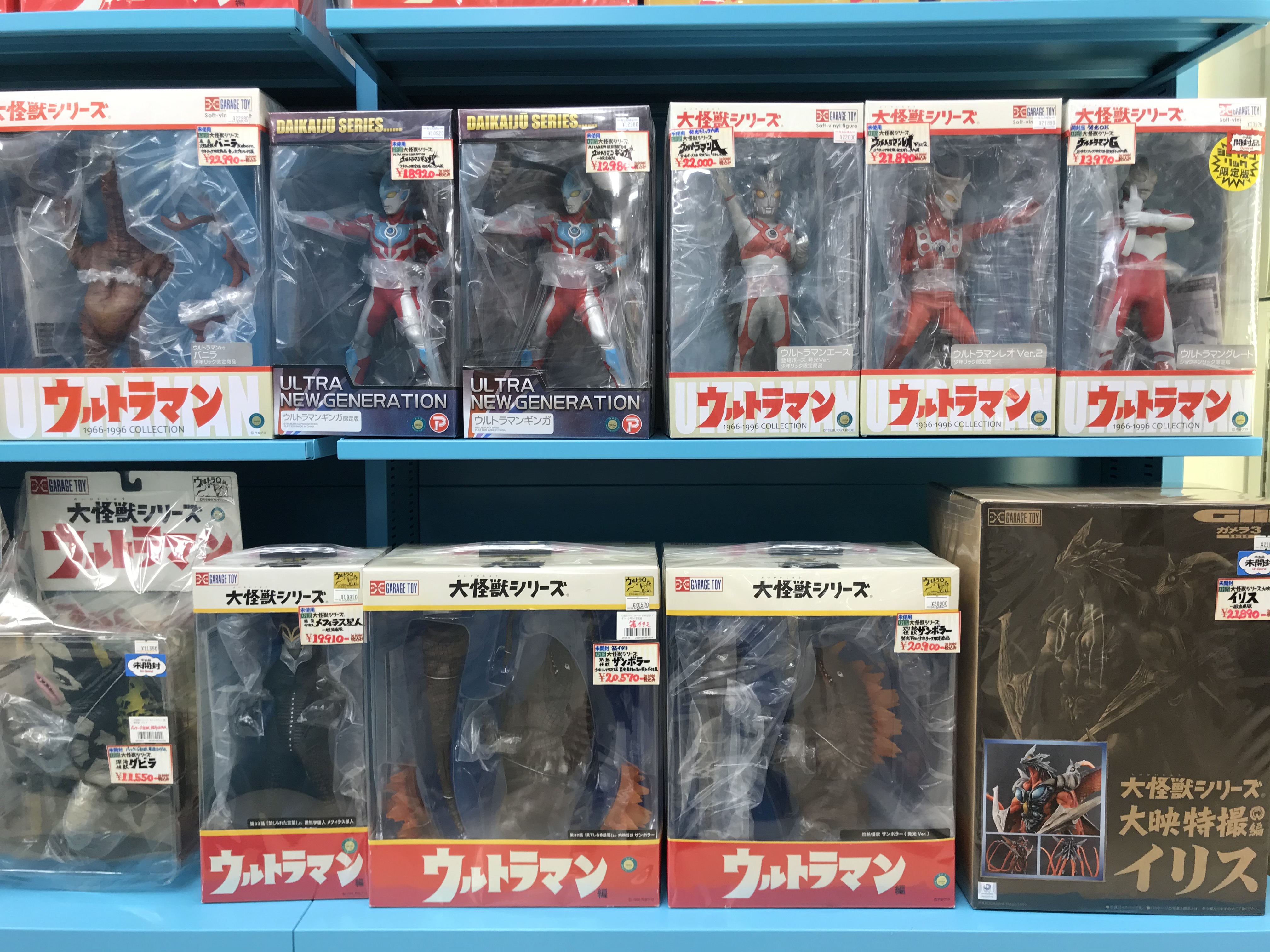 大怪獣シリーズ ウルトラマン（シン・ウルトラマン） 一般流通版 | www