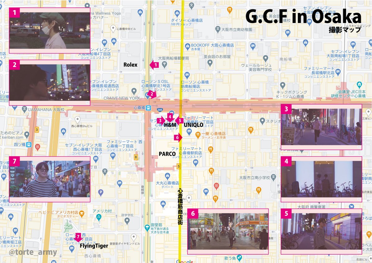 torte_army's tweet photo. G.C.F in Osakaใฎ่ๅฐๅทกใใใคใ่ฆใฆใใใฉใญใฏใผใใใใใๅ ดๆๆใใฆใผใใจ่จใใใใฎใงใพใจใใฆใฟใพใใใๅ
จใฆใฎใซใใใ่ฆใซ่กใฃใใใใใใชใใฎใงไธ้จใงใใใๅฝนใซ็ซใฆใใฐ๐
ๅคง้ชใกใใญๅพกๅ ็ญ็ทๅฟๆๆฉ้ง
ใใใใใงใใ๏ผ
โป็ขๅฐใฎๆนๅใใซใกใฉใฎๅใใงใใ
#GCFinOsaka #GCF https://t.co/375C3chgdL