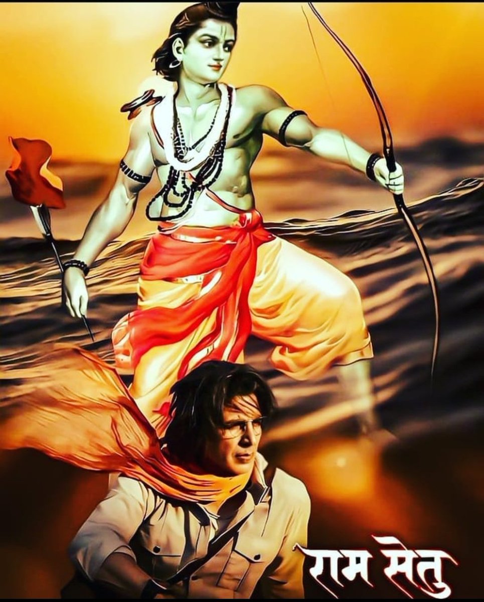 akki_dhoni's tweet photo. This Ram Setu fan made poster >>>>
Salman khan's radhe official poster. 
Agree or die😍🔥

#RamSetu @akshaykumar https://t.co/YDbFeWthKv