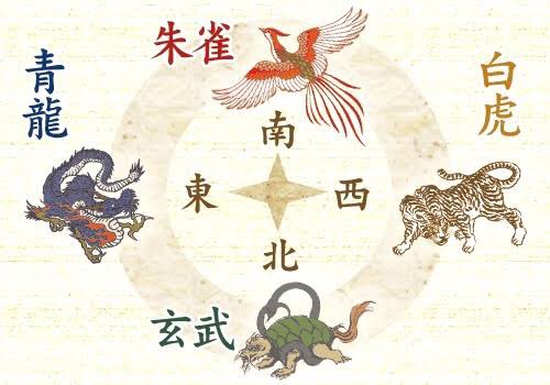 四神のtwitterイラスト検索結果 古い順