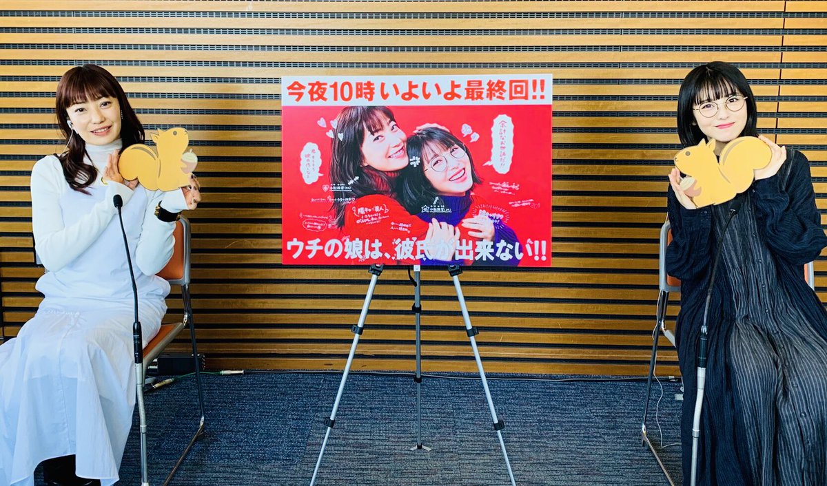 スッキリ 日本テレビ S Tweet クイズッス に 菅野美穂さんと浜辺美波さん お2人のために 菅野さんが 好きな芸人 と話してくれた ハリウッドザコシショウ さんが出演 福山雅治さんの誇張ものまねパート2 すごかったです ウチの娘は 彼氏が出来