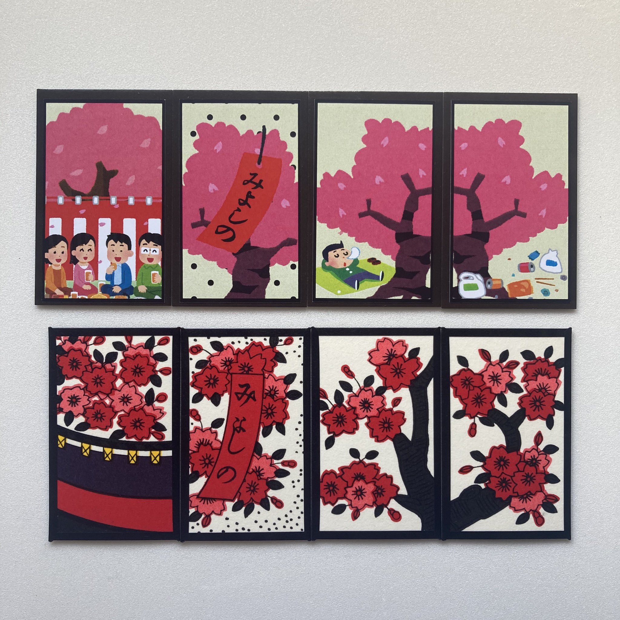 縫山ナントカ堂 いらすとやさんのイラストだけで作った花札 ６月 牡丹の札に盛り込んだのはジューンブライドと父の日です T Co Kll1rwaaqj Twitter