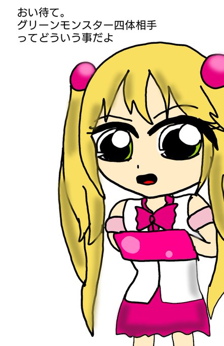 画像まとめ ゴッドイーター 新着 3ページ目 アニメレーダー 画像まとめ ゴッドイーター 新着 3ページ目 アニメレーダー