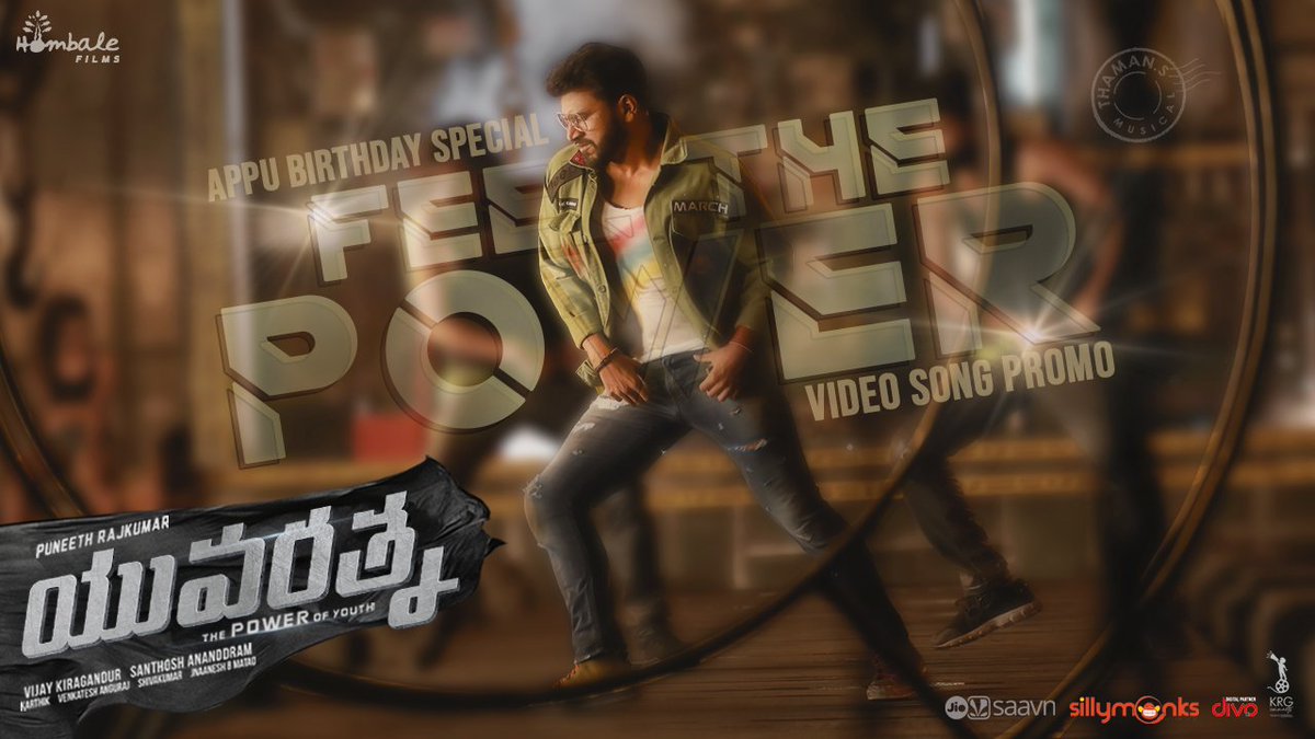 PuneethRajkumar's tweet photo. #FeelThePower⚡video song promo out now 

Kannada: https://t.co/VdCLqIndKc

Telugu: https://t.co/L0mlp7FFAm

#Yuvarathnaa @VKiragandur @SanthoshAnand15  
@hombalefilms @MusicThaman  @Karthik1423 https://t.co/tEtWysNsiZ