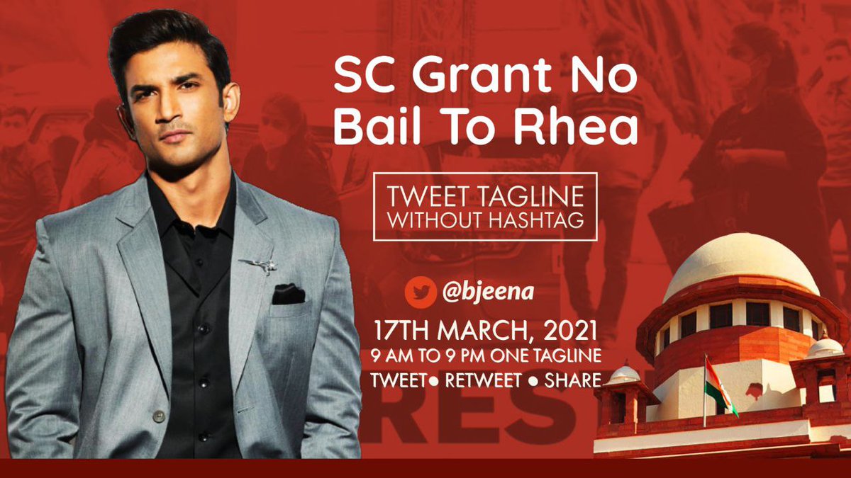 Supriya84252143's tweet photo. Arrest  Tai .

SC Grant No Bail To Rhea https://t.co/gBtM4A0Kib