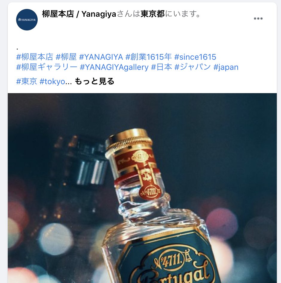 4711portugal Twitter Search Twitter