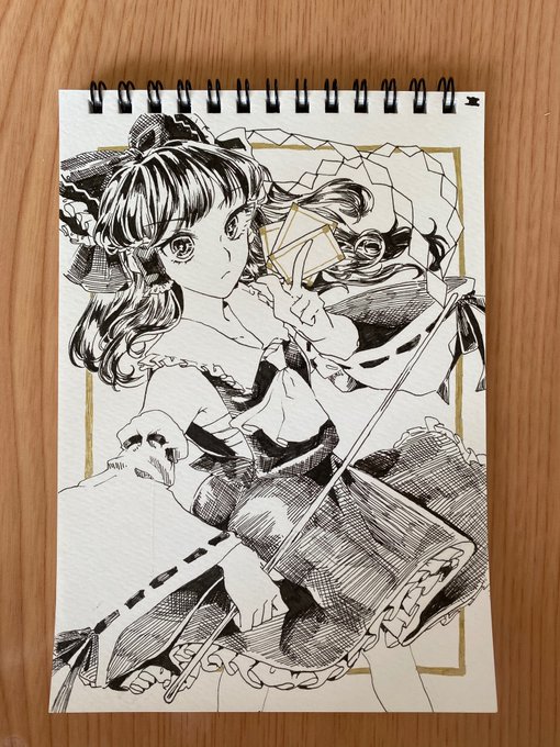 お題箱より霊夢!ありがとうございました! 