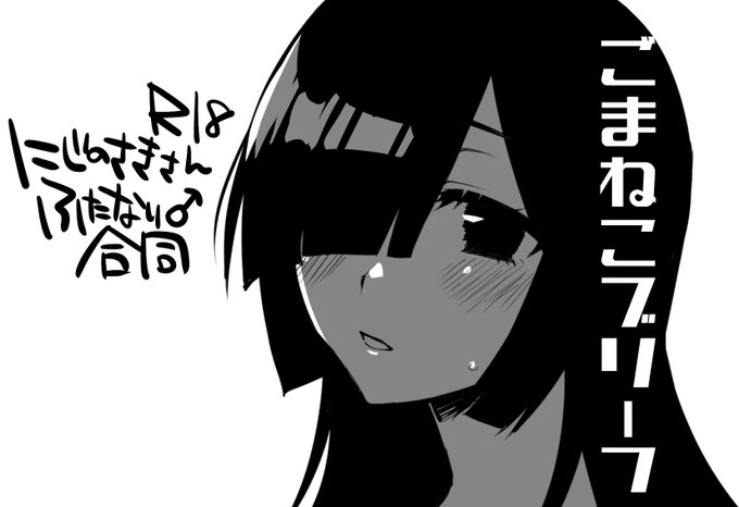 プリジャンスペースナンバー出てましたー プリ01です よろしくお願いいたします～ 