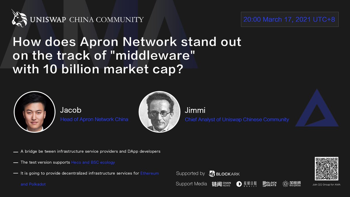 Block_Ark's tweet image. We're glad to back @apronofficial1, a #decentralized infrastructure service on @Polkadot and invite Jacob to join AMA on #Uniswap Chinese Community, one of #blockark cooperative communities.

Topic: How does @apronofficial1 stand out on track of #middleware with a 10B market cap