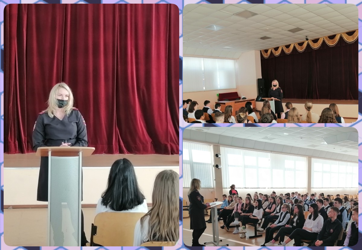 MBOU17's tweet photo. @kobr_nmsk 

Профилактические правовые беседы инспектора ОДН со старшеклассниками https://t.co/nEpimFfI4M