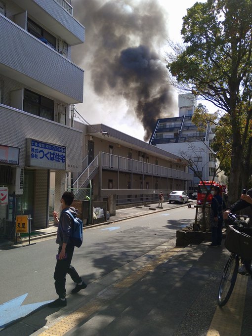 火事 江戸川区船堀 船堀駅付近で火災 黒煙大量にあがる 現地の画像で被害状況まとめ まとめダネ 火事 江戸川区船堀 船堀駅付近で火災 黒煙大量にあがる 現地の画像で被害状況まとめ まとめダネ