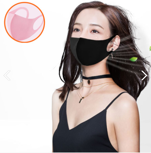 요즘은 마스크도 패션시대!
얼굴작아보이는 마스크~ smartstore.naver.com/hot82/products…