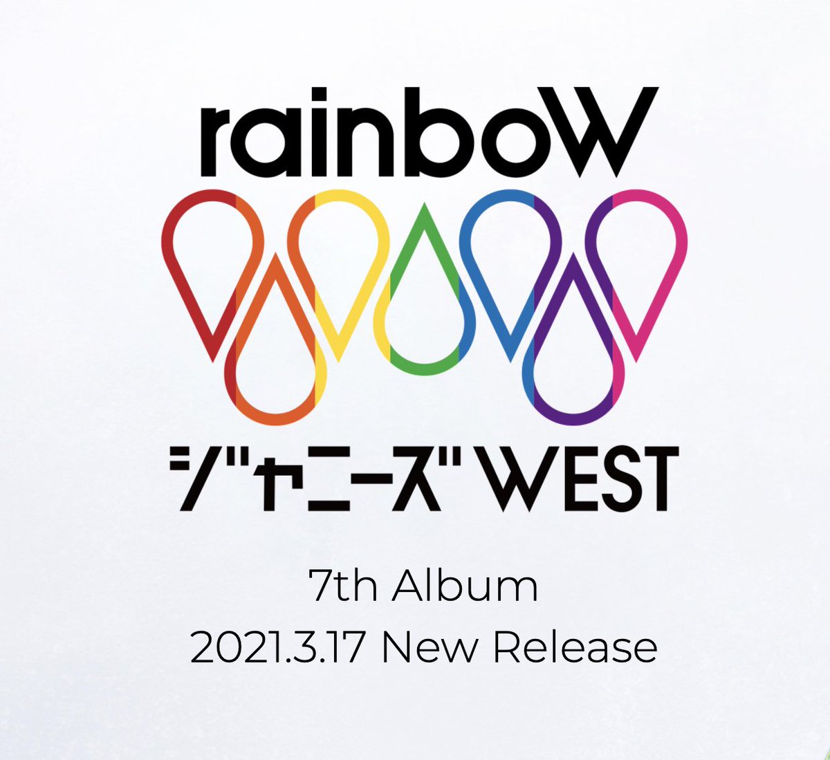 Rainbow 発売 6ページ目 Togetter