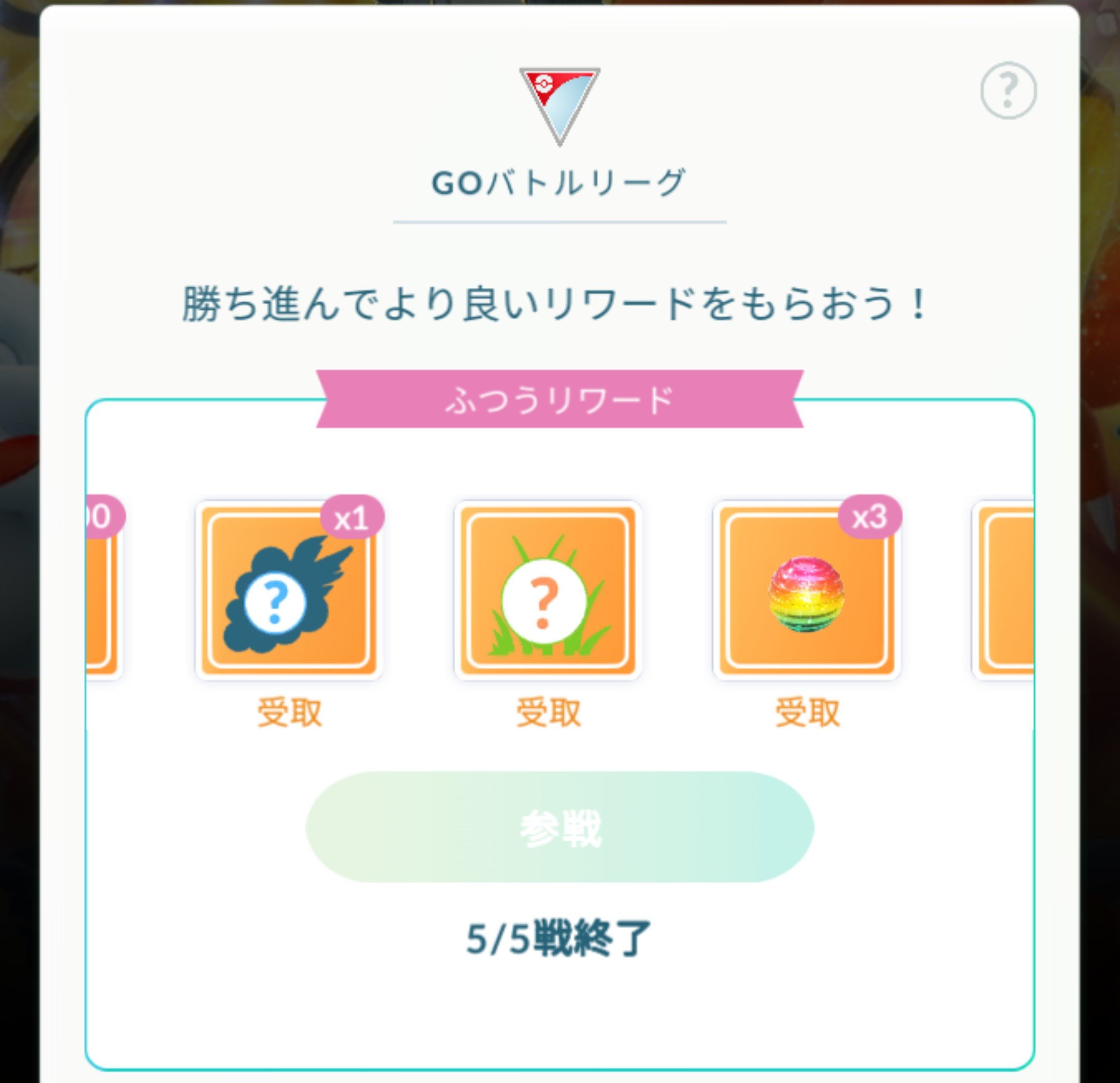 回線絞り Twitter Search Twitter