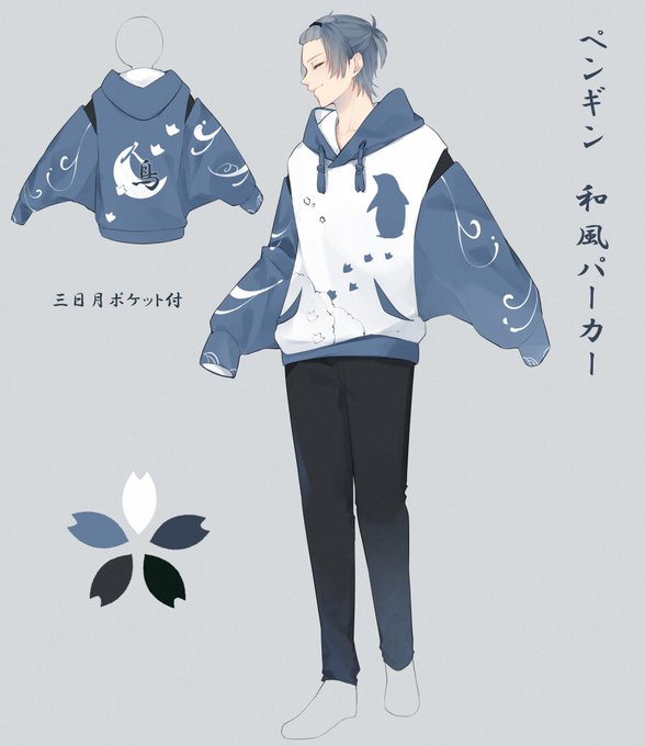 Conversation Between フミア 妹ノ絵理解シ者 暫く多忙かも And Yaduki M 1 Whotwi Graphical Twitter Analysis