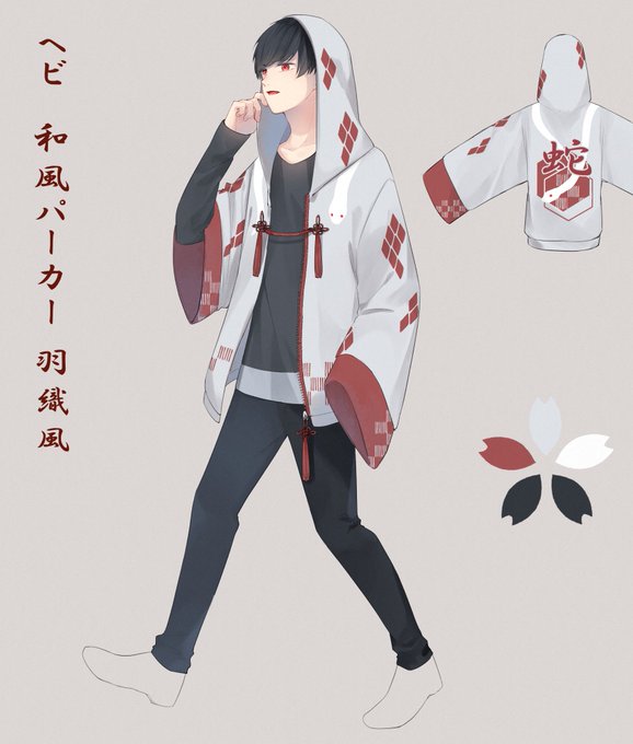 Conversation Between フミア 妹ノ絵理解シ者 And Yaduki M 1 Whotwi Graphical Twitter Analysis