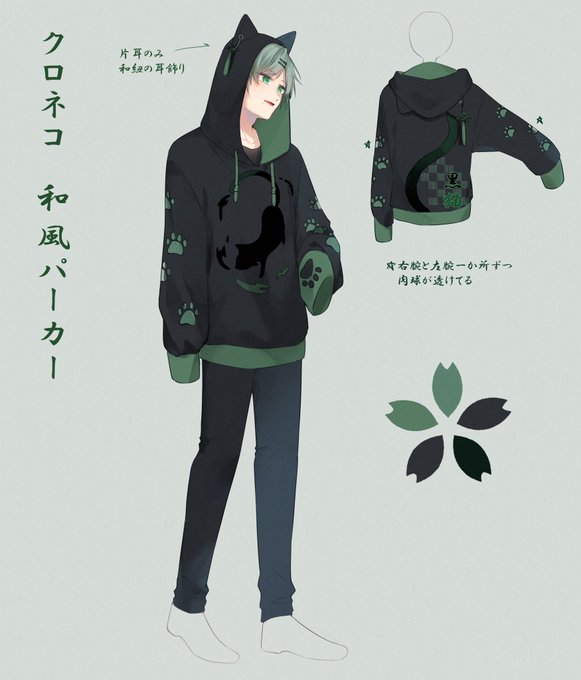 Conversation Between フミア And Yaduki M 1 Whotwi Graphical Twitter Analysis
