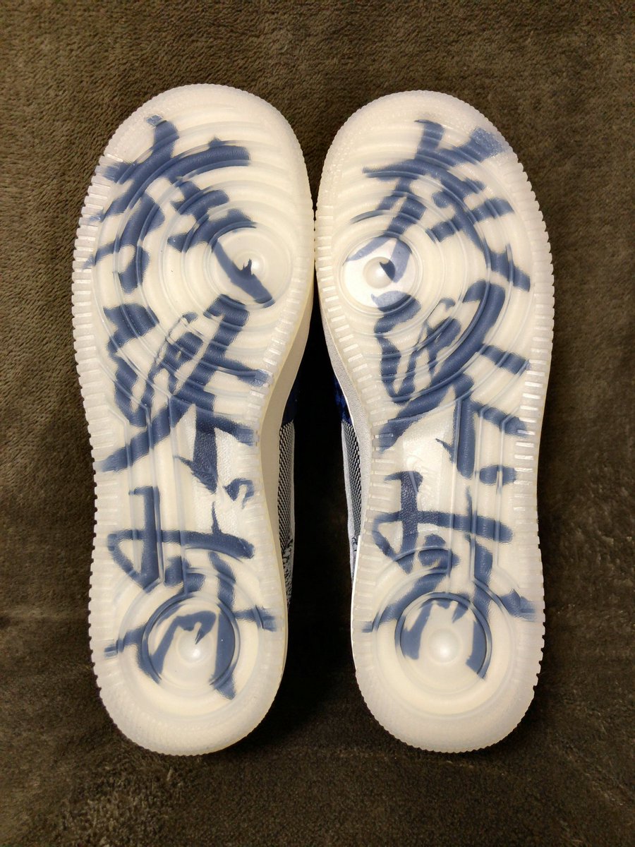 とむ きゃっと Nike Wmns Air Force 1 Sashiko こちらも前にatmosにて当選したエアフォース1の刺し子 実物を見たらかなり作り込まれてるのが分かります Nike Just Do It ナイキ ジャスト ドゥ イット を漢字風に描かれてるのもかっこいいですね