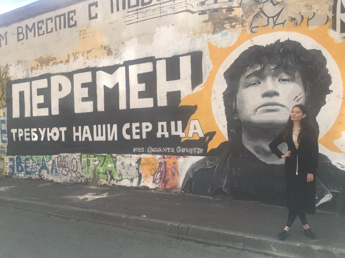 Маленькими шагами в светлое будущее 🙏🏻