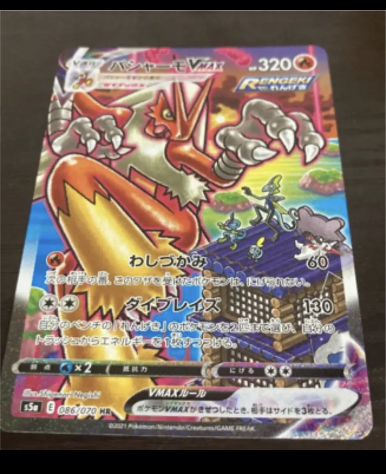 双璧のファイターの封入率 マサブログ ファンライフ
