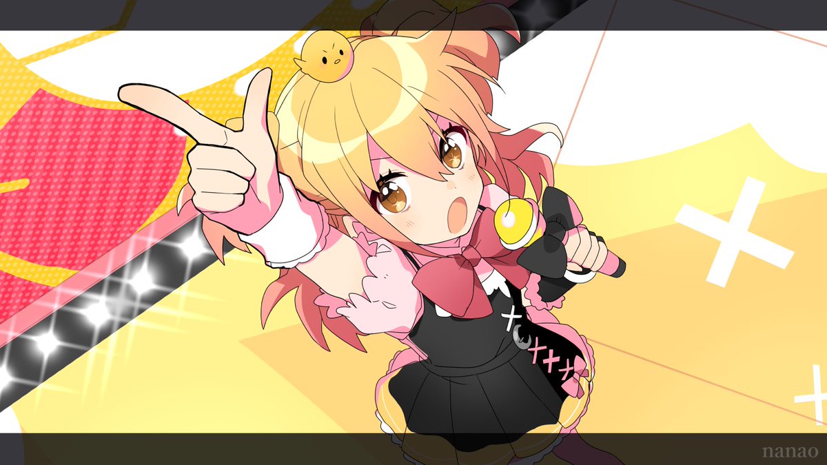 Nanao mv シル ヴ プレジデント p丸様 ナナホシ管弦楽団 T Co Jnmwe0hxdo P 丸様 の シル ヴ プレジデント Mvのイラストを描かせていただきました 1stフルアルバム Sunny 発売 おめでとうございますー T Nanao mv シル ヴ プレジデント p丸様 ナナホシ管弦楽団 T Co Jnmwe0hxdo P 丸様 の シル ヴ プレジデント Mvのイラストを描かせていただきました 1stフルアルバム Sunny 発売 おめでとうございますー T