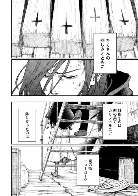 加藤よし江さん の最近のツイート 5 Whotwi グラフィカルtwitter分析