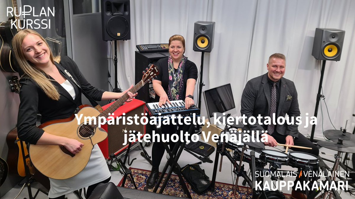 Perustettiin bändi ja purkitettiin Ruplan kurssi -#podcast'n 2. jakso, jossa aiheena #ympäristö, #kiertotalous ja #jätehuolto. @SatuNiemel2 mukana @JekaLindberg, @woimacorp'n #HenriKinnunen ja @NokianTyresCom'n #AndreiPantioukhov #SVKK #Venäjä
Kuuntele: bit.ly/3rEVhpj