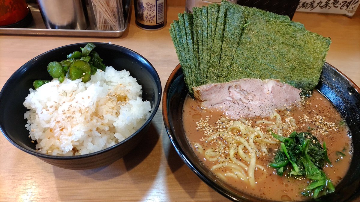 としごはん على تويتر 3 16昼 ラーメン海苔ダブル 武道家 賢斗 ここは好きなラーメン屋なのです たまたま東陽町に行く機会があったのでね うまかったー 海苔はマシマシ派です ネギは苦手なので抜きます としごはん 家系 ラーメン好きな人と繋がりたい としごはん على تويتر 3 16昼 ラーメン海苔ダブル 武道家 賢斗 ここは好きなラーメン屋なのです たまたま東陽町に行く機会があったのでね うまかったー 海苔はマシマシ派です ネギは苦手なので抜きます としごはん 家系 ラーメン好きな人と繋がりたい