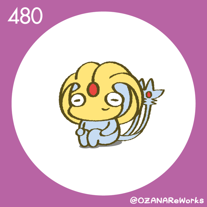 ユクシーのtwitterイラスト検索結果 ユクシーのtwitterイラスト検索結果