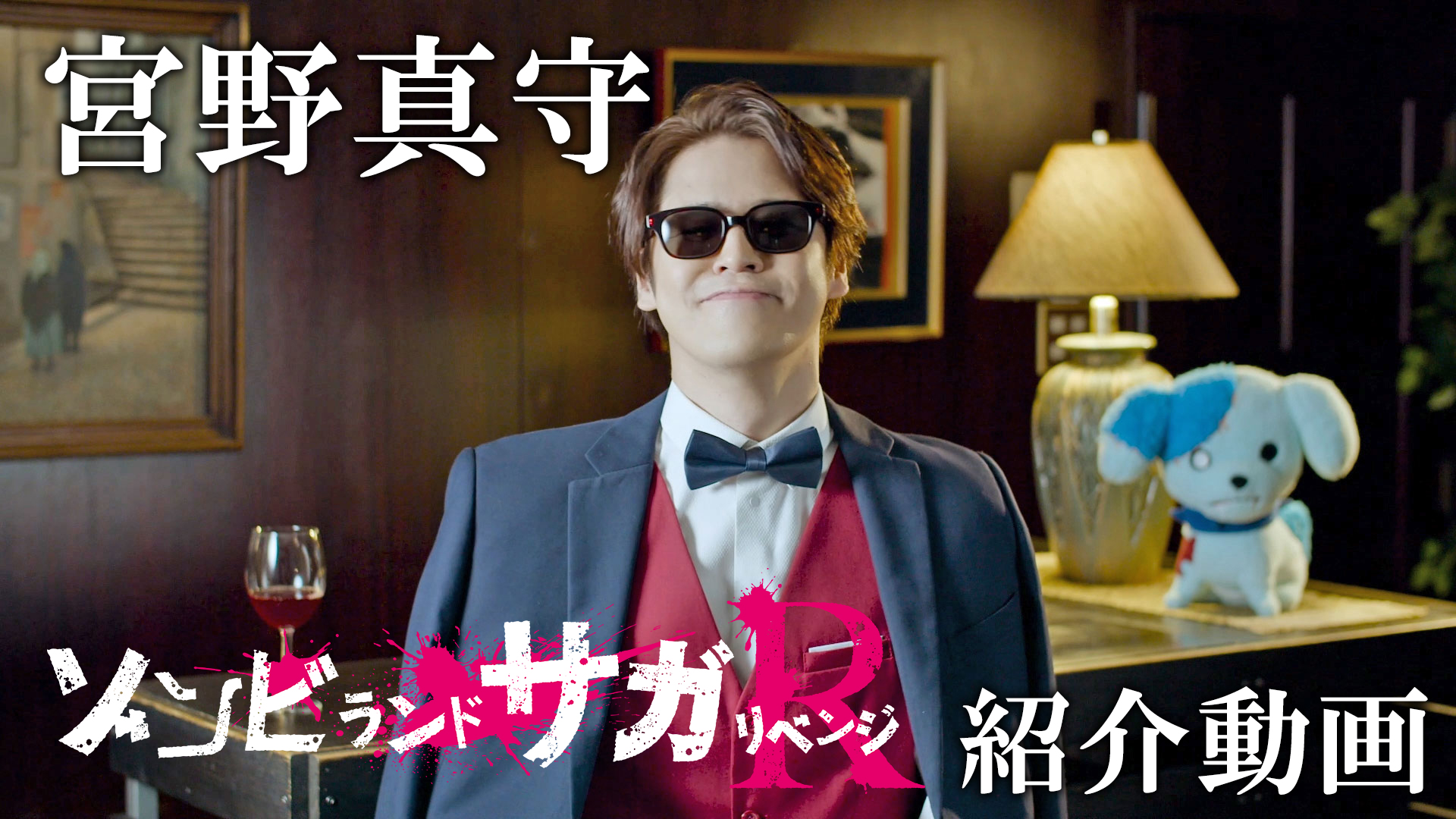 [閒聊] 佐賀偶像2期 來自幸太郎p的介紹