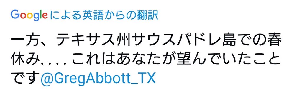 @yeskiri @nRkhxHTGIsnZn2G 
定時で帰って遊ばなきゃいけないもんね😆👍✨ 